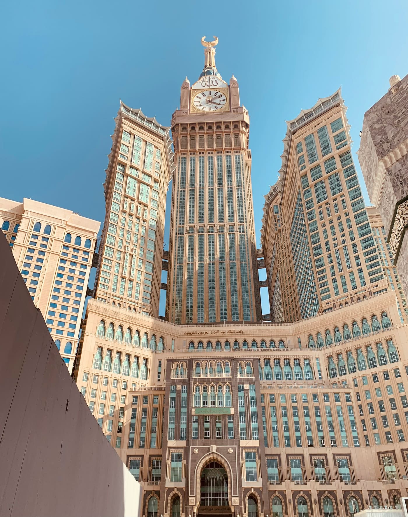 Umrah Packages from Rawalpindi